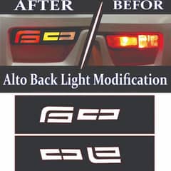 Alto(New) backlight design sticker