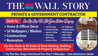 Wallpapers sale 2600 ka roll with fitting material limited offer