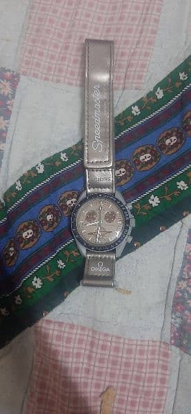 Omega watch 1