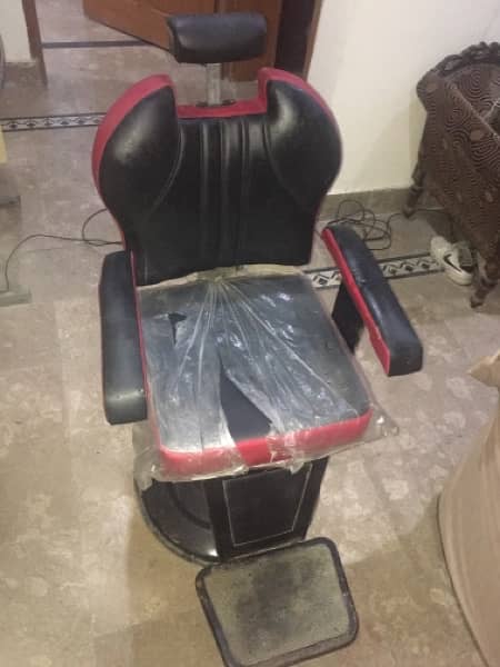 Saloon Chair Almost new 2