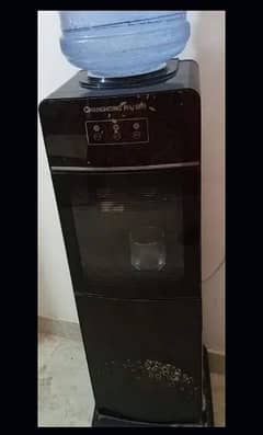 changhong ruba water dispenser.