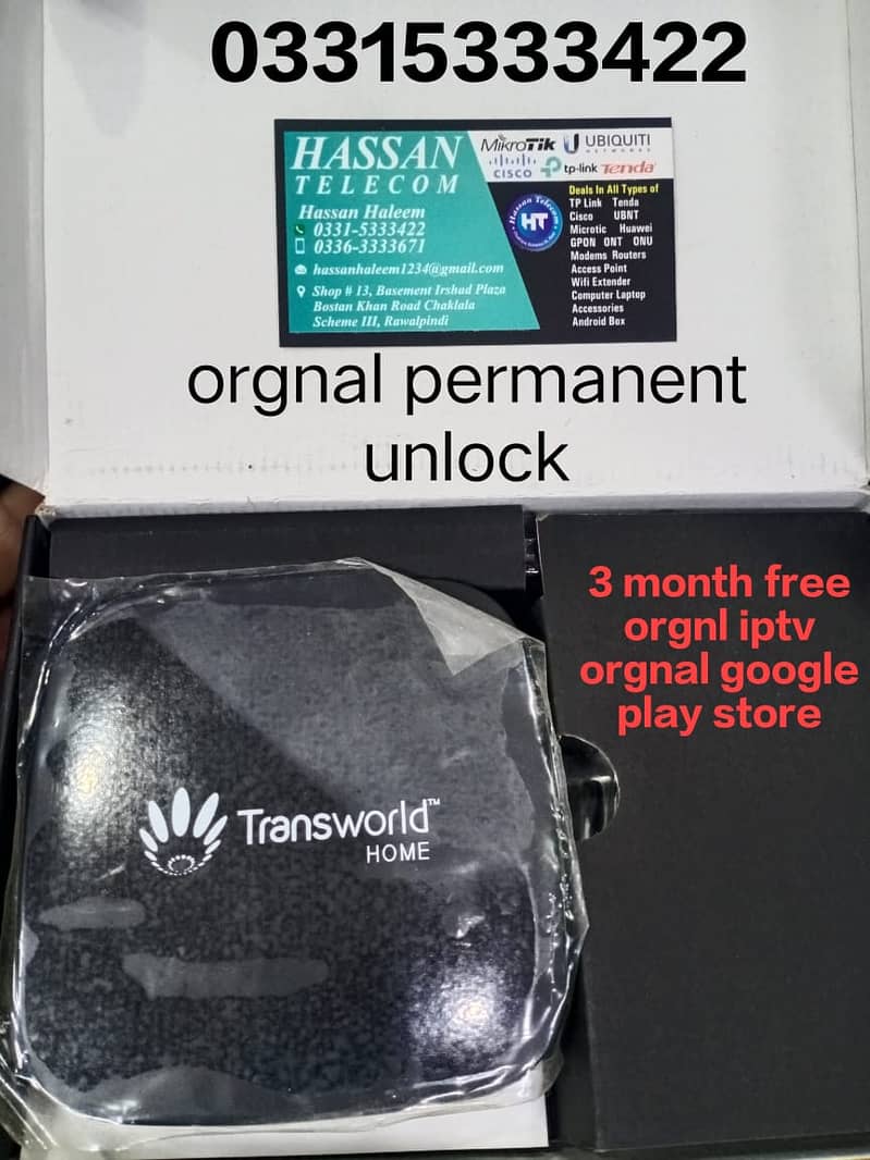 ptcl etisalat transworld all android tv box avlbal in wholesale price 5