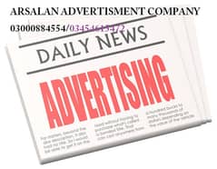 NEWSPAPER AD # ADVERTISMENT Adds Social media marketing 0