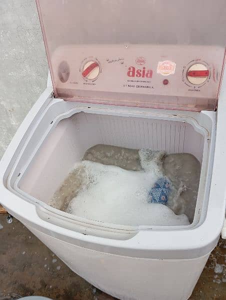 Super Asia washing Machine 3