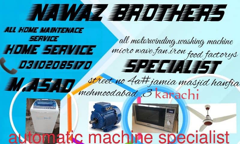 All Brands automatic machine Available 7kg to 16kg. 6