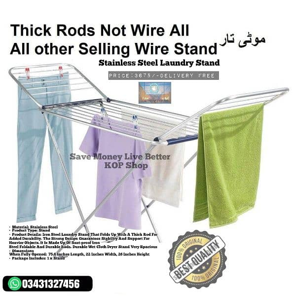 Cloth Drying Stand with High Standard Quality 3