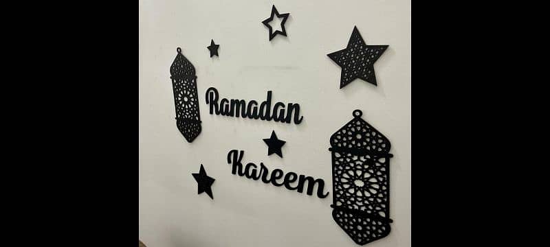 Ramadan Kareem wall decor 1