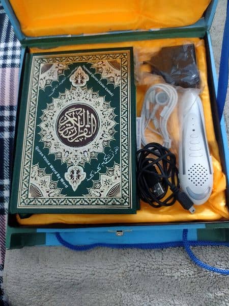 The Pen Quran 3