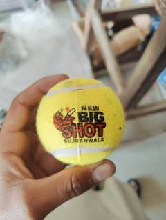 Bigshot ball achi quality