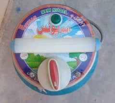 Electric skimming Machine (Electric Madhani)