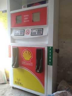 Petrol pump Machinery's O3O512511OO