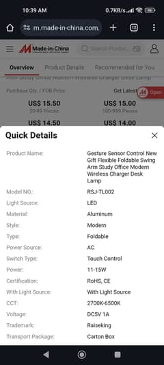 Foldable Table light with mobile wireless charger