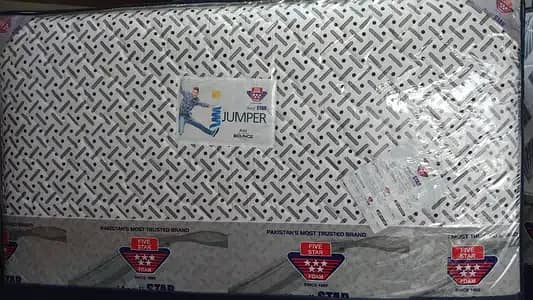 Sale Offer Mattress, Cannon Foam, Spring Mattress, 5 Star Foam 7