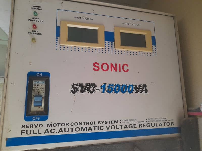 Sonic Stabilizer 15000 watt 1