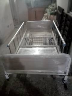 Patient Bed Hydraulic Manual Chinese, Wheel Chair Drip Stand Nubilizer