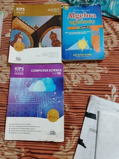 kips notes10th class/first year /books