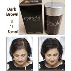 Caboki Hair Fibers 25g Dark Brown and Black Color MEN/WOMEN