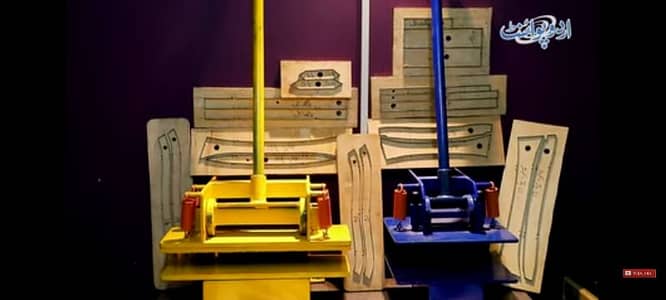 manual press machine