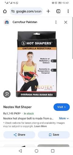 Hot shaper belt