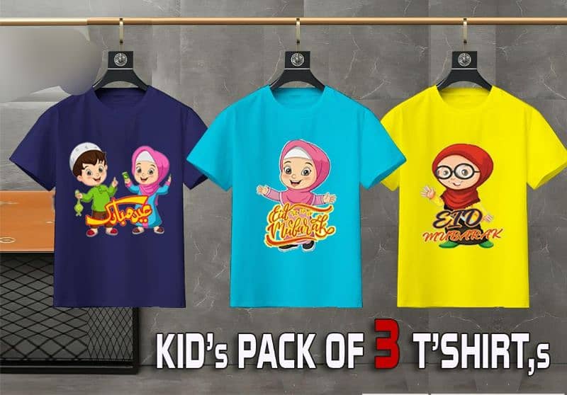 pack of 3 kids Eid special T-shirts 5