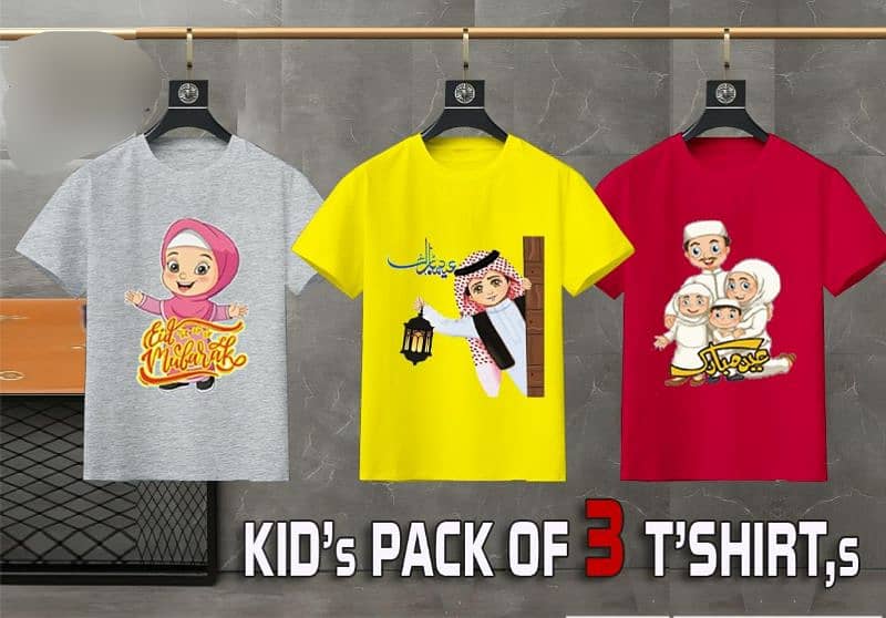 pack of 3 kids Eid special T-shirts 6