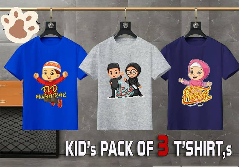 pack of 3 kids Eid special T-shirts 7