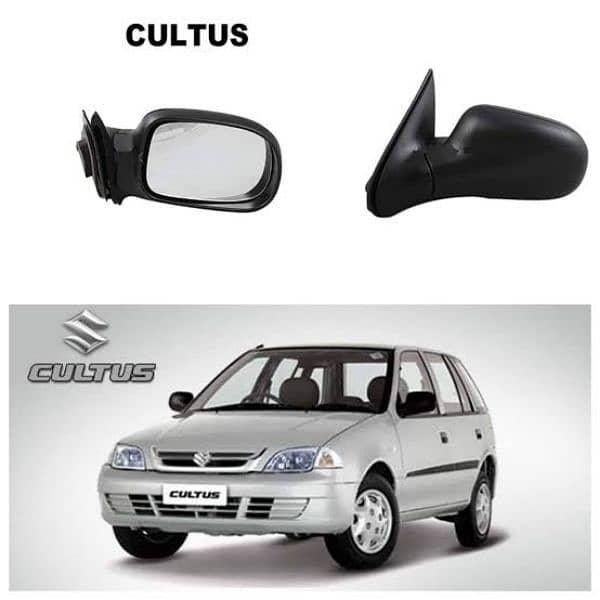 Suzuki Cultus 2000-2015 Side Mirror Set LHS+RHS 0