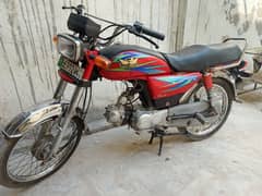 Road prince 70 model 2017 A Red colour first owner documents complete