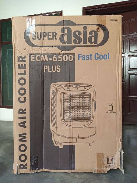 Brand New Super Asia Air Cooler 1
