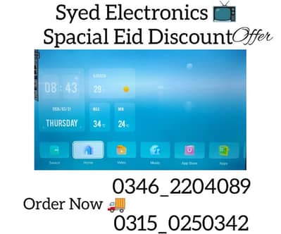 2day Sale 43" inch Samsung smart led tv best quality picture