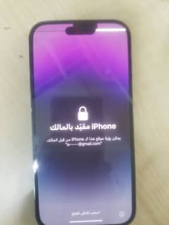 iphone 14 pro icloud locked 256gb
