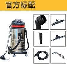 Wet and Dry Vaccume Cleaner three motor / Two Motor / Single Motor 1