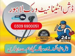 HD DISH antenna tv sell service 03096900051