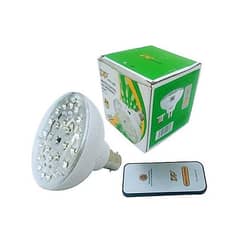 DP LED Rechargeable Emergency Light with Remote Control - Imported