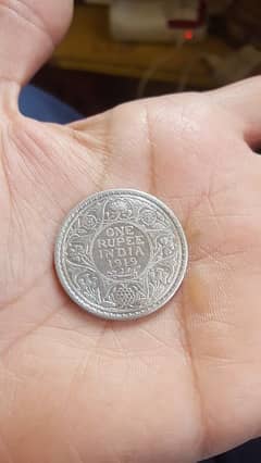 British Indo/Pak silver coin for sale