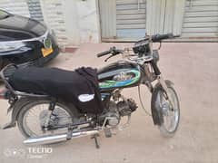 United 2010 model lahore num for sell mint condition cplc. clear