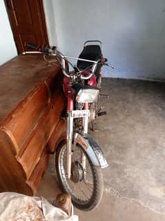 Ravi 70cc Bike