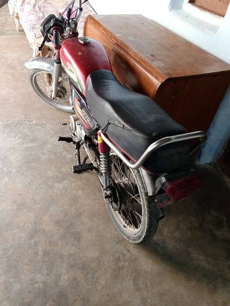 Ravi 70cc Bike 3