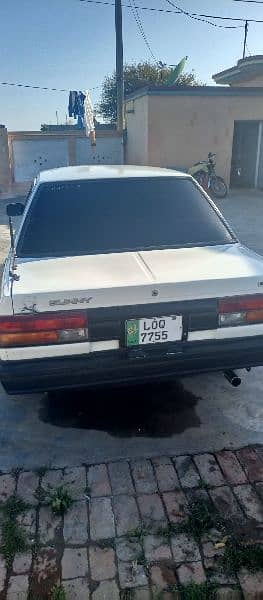 Nissan sunny87 smart card orignl file in hand 7