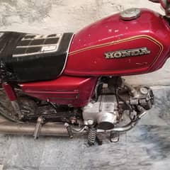 honda pointer original condition 0