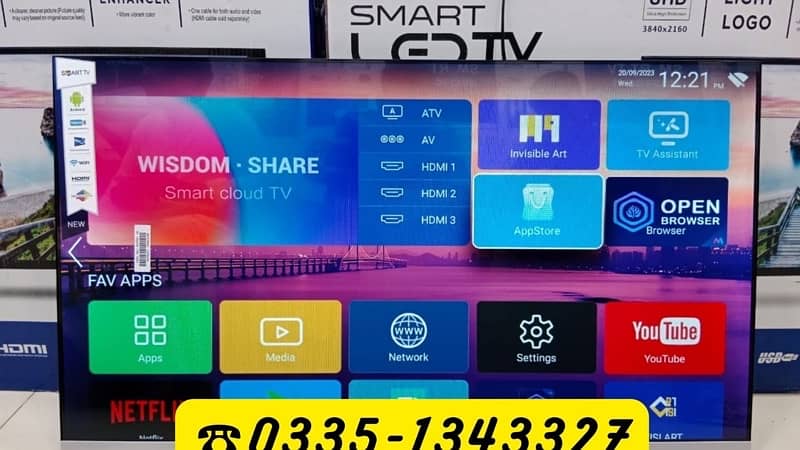 GRAND SALE LED TV 43 INCH SAMSUNG SMART 4k UHD ANDROID BOX PACK 2