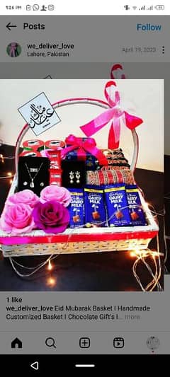 Eid Gift Box Ramzan Gift Box Eidi 0