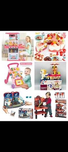 Baby Toy/Kids Toys/Children Toys 0