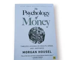 The psychology of money, Morgen Housel