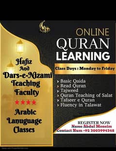 Online Quran Pak Academy