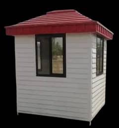 security guard cabin, check posts, guard room, fiber glass sheds,