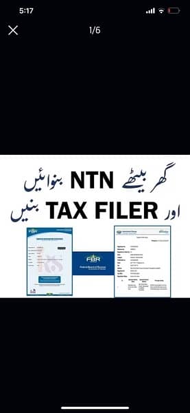 Advocate consultancy service available NTN, income tax return 2