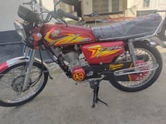 Honda 125 2021