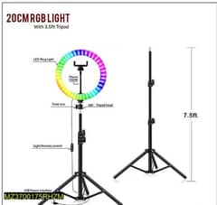 portable multi colour ring light 26cm
