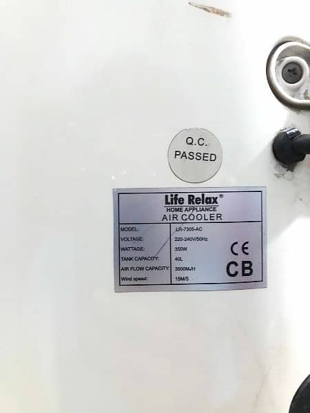 Life Relax AC Air Conditioner and cooler Floor Standing 3